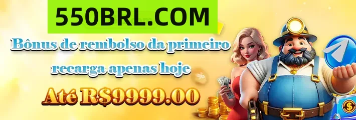 550BRL ConvidarCentro
